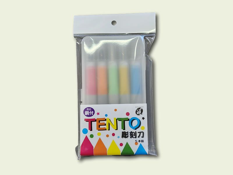 TENTO彫刻刀 ５本組