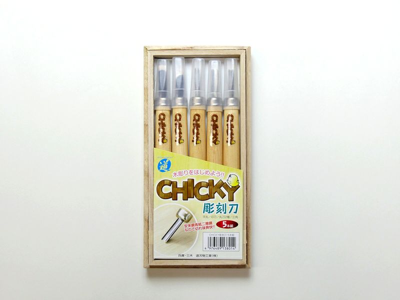 CHICKY彫刻刀　5本組