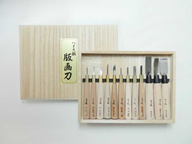版画刀 12本組セット