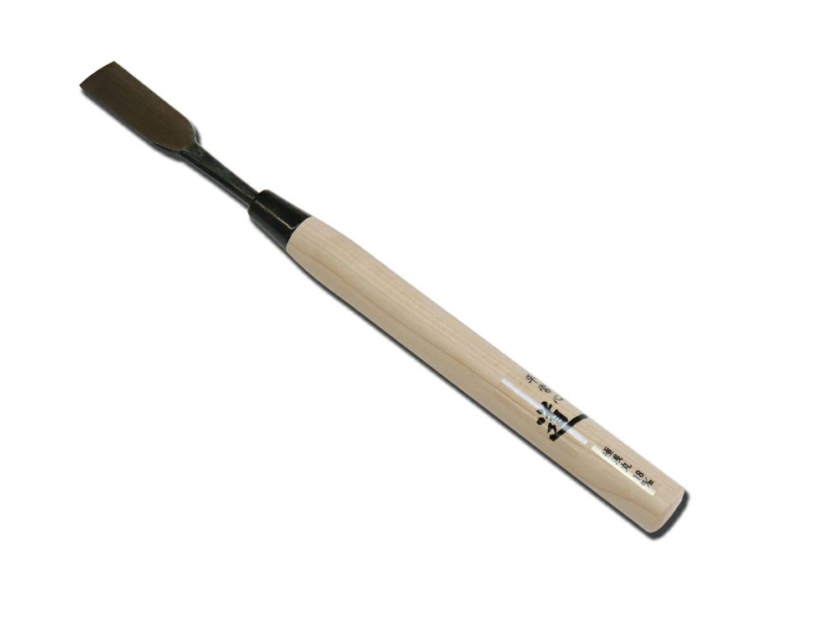 小細工のみ 極浅丸 　【アウトレット】