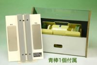 研ぎ機３点セット