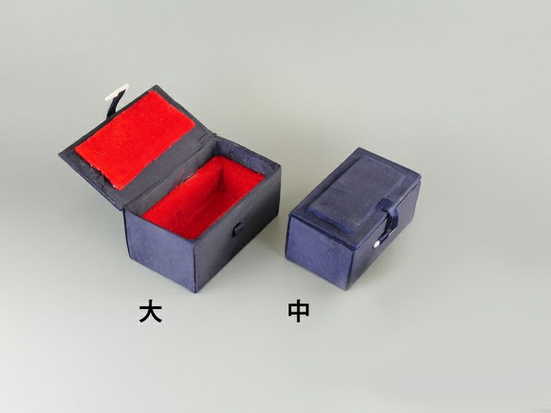 てん刻印材箱