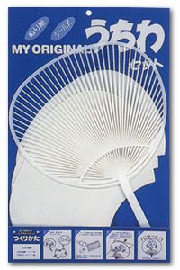 手作りうちわ　５枚セット