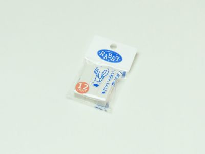 てん刻消しゴム印