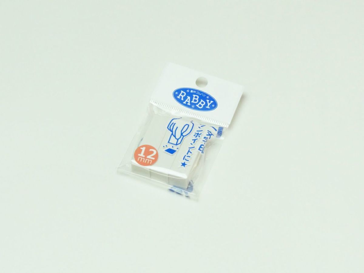 てん刻消しゴム印