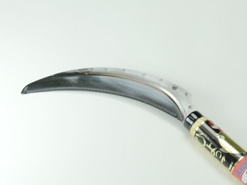 ひよっこ裏背鋸鎌　（170mm）