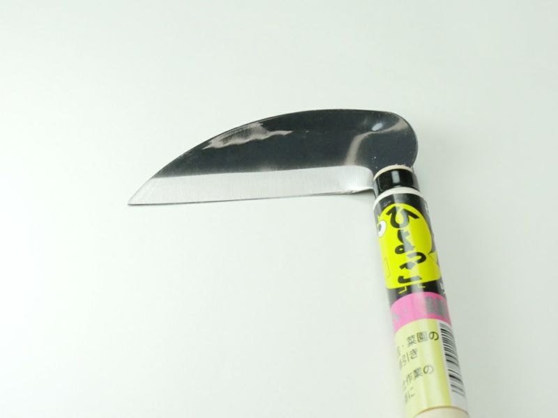 ひよっこ小鎌　（全鋼120mm）
