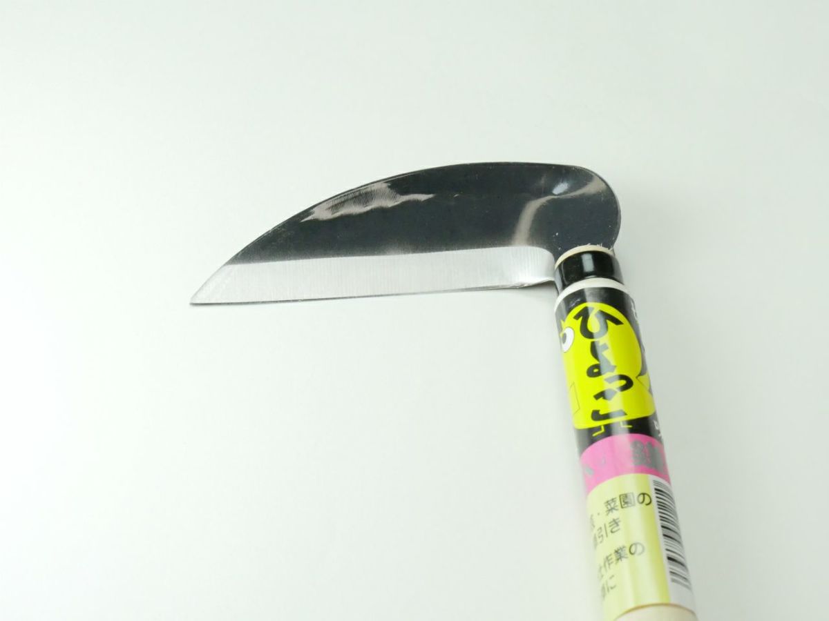 ひよっこ小鎌　（全鋼120mm）