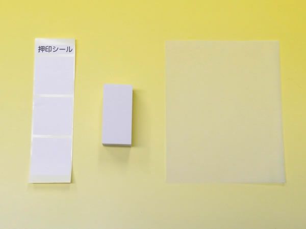 ラビー立体ゴム（30×30×60mmサイズ)