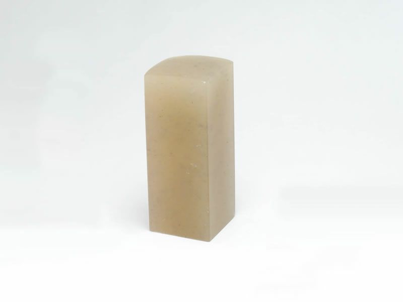新陽石　24ｍｍ　（12個入り）
