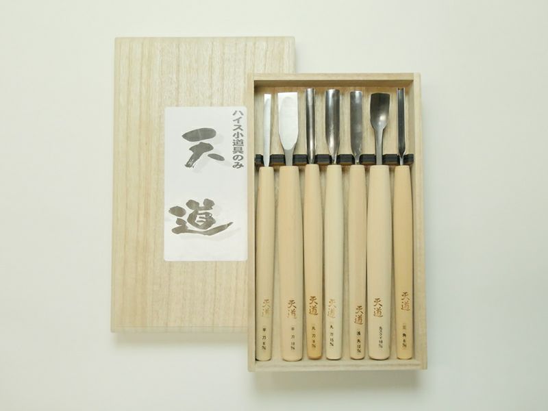 ハイス小道具のみ「天道」7本セット（桐箱付き）
