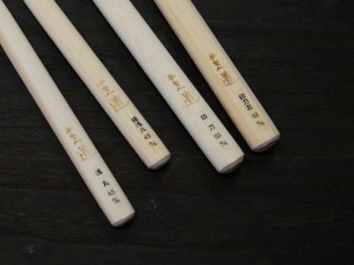 刃物鋼彫刻刀